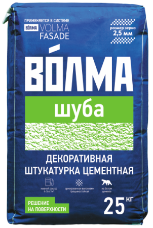 Декоративная штукатурка цементная "ВОЛМА-Шуба 2,5 мм", 25 кг